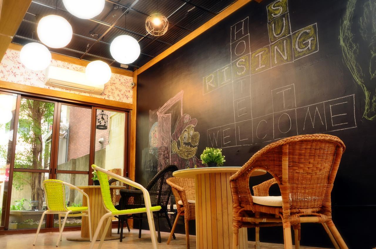 Hostel Of Rising Sun 昇行旅 Yonghe Eksteriør bilde